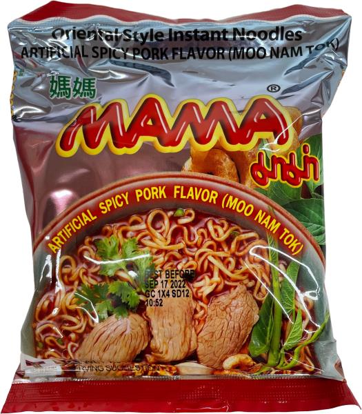 94: MAMA Artificial Chicken Flavour Oriental Style Instant Noodles - THE  RAMEN RATER